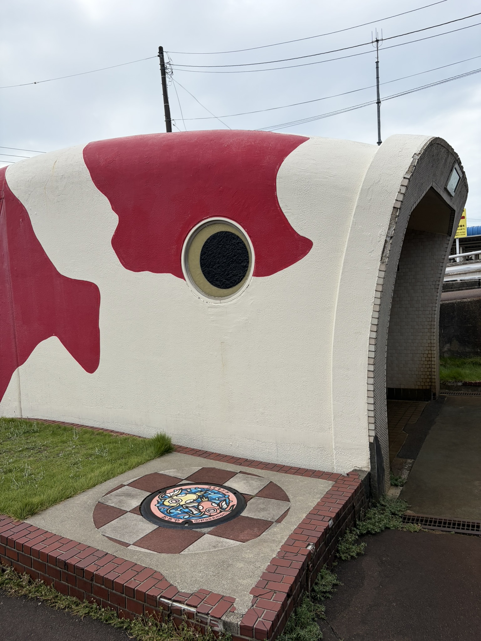 新潟県 小千谷市のポケふた